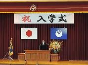 新入生代表宣誓