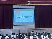 安全利用教室の様子2