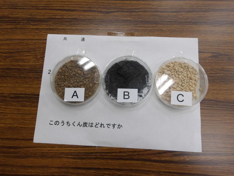 農業鑑定競技会の様子1