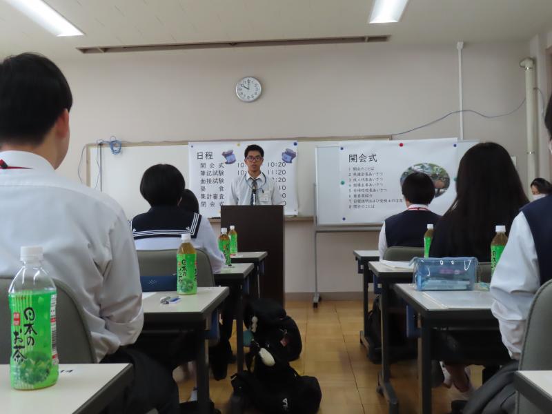 FFJ上級位検定の様子1