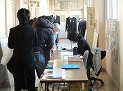 全体説明会の会場