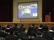 代表者による発表