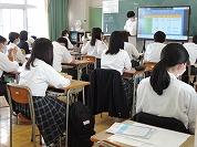 総会資料を確認