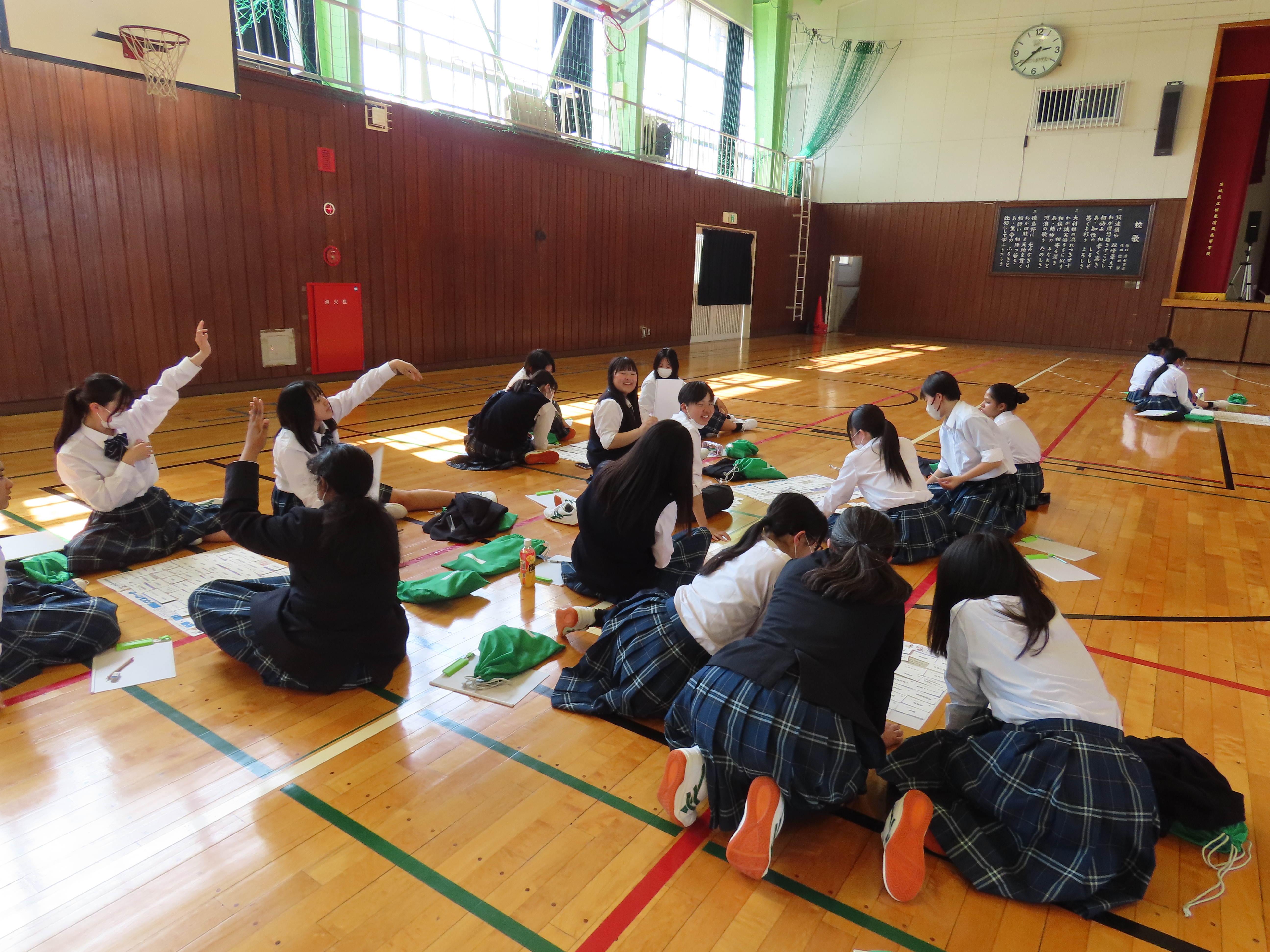 職業についての解説