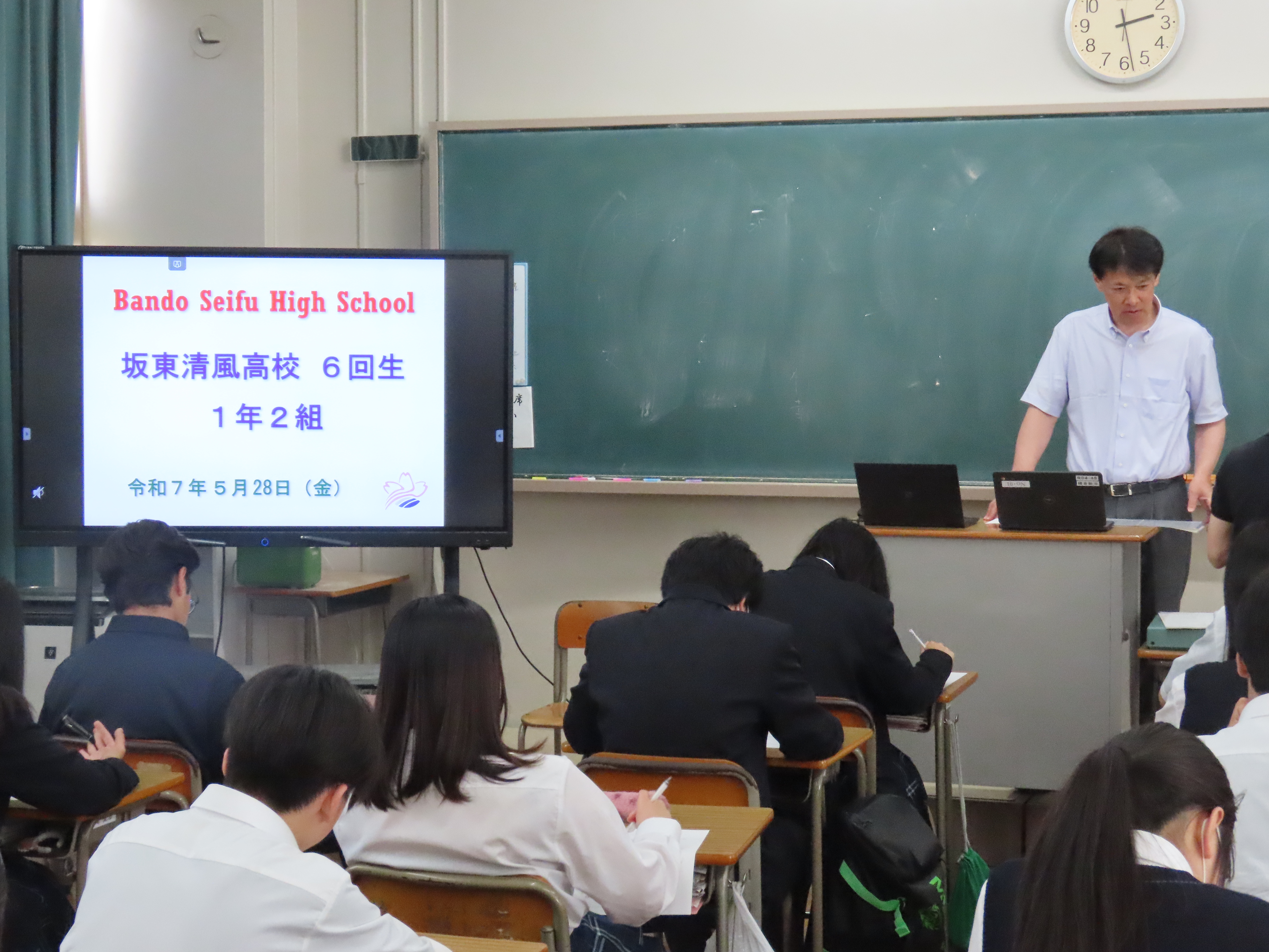 道徳の授業風景2
