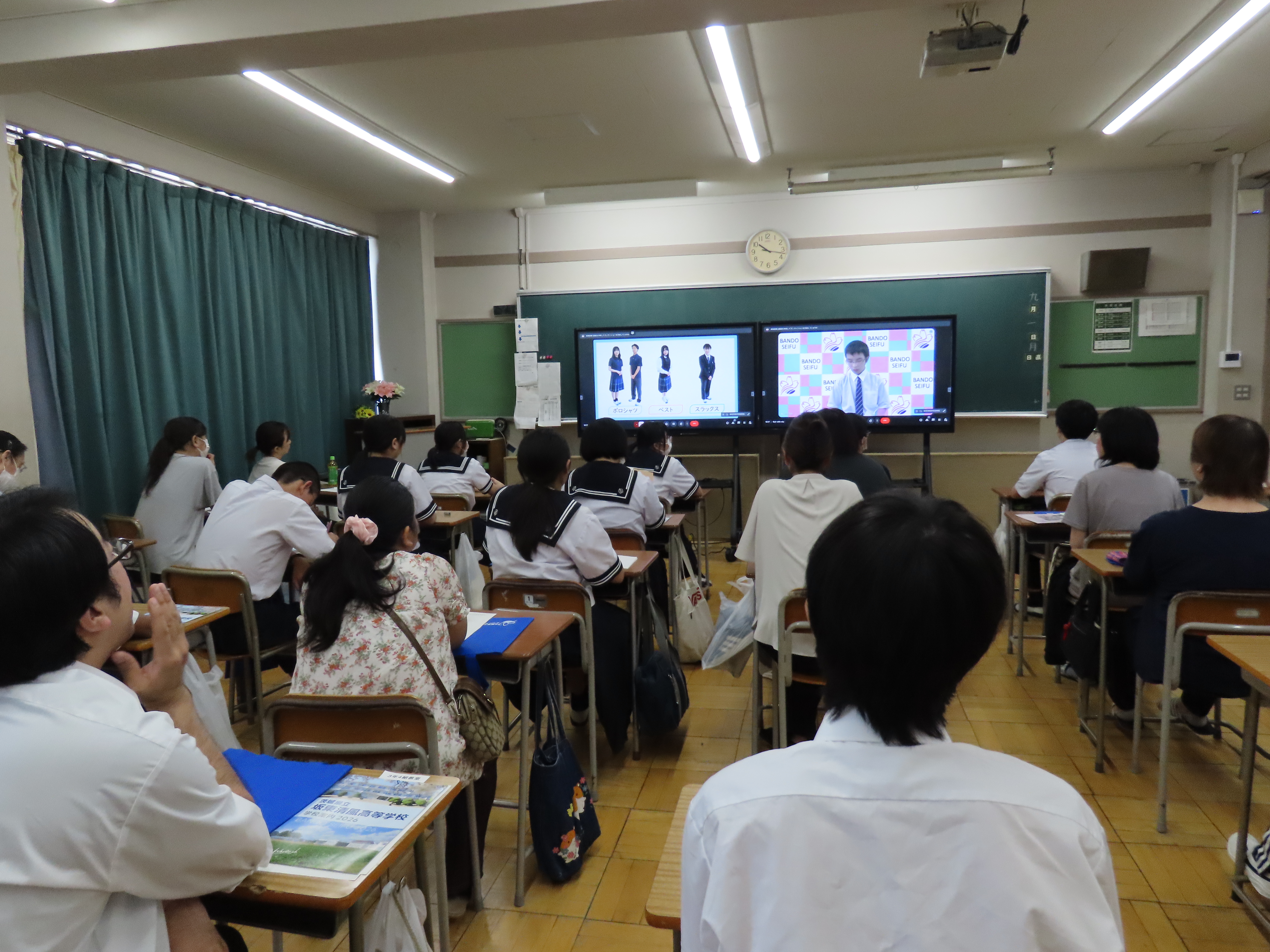 教室での参加者の様子