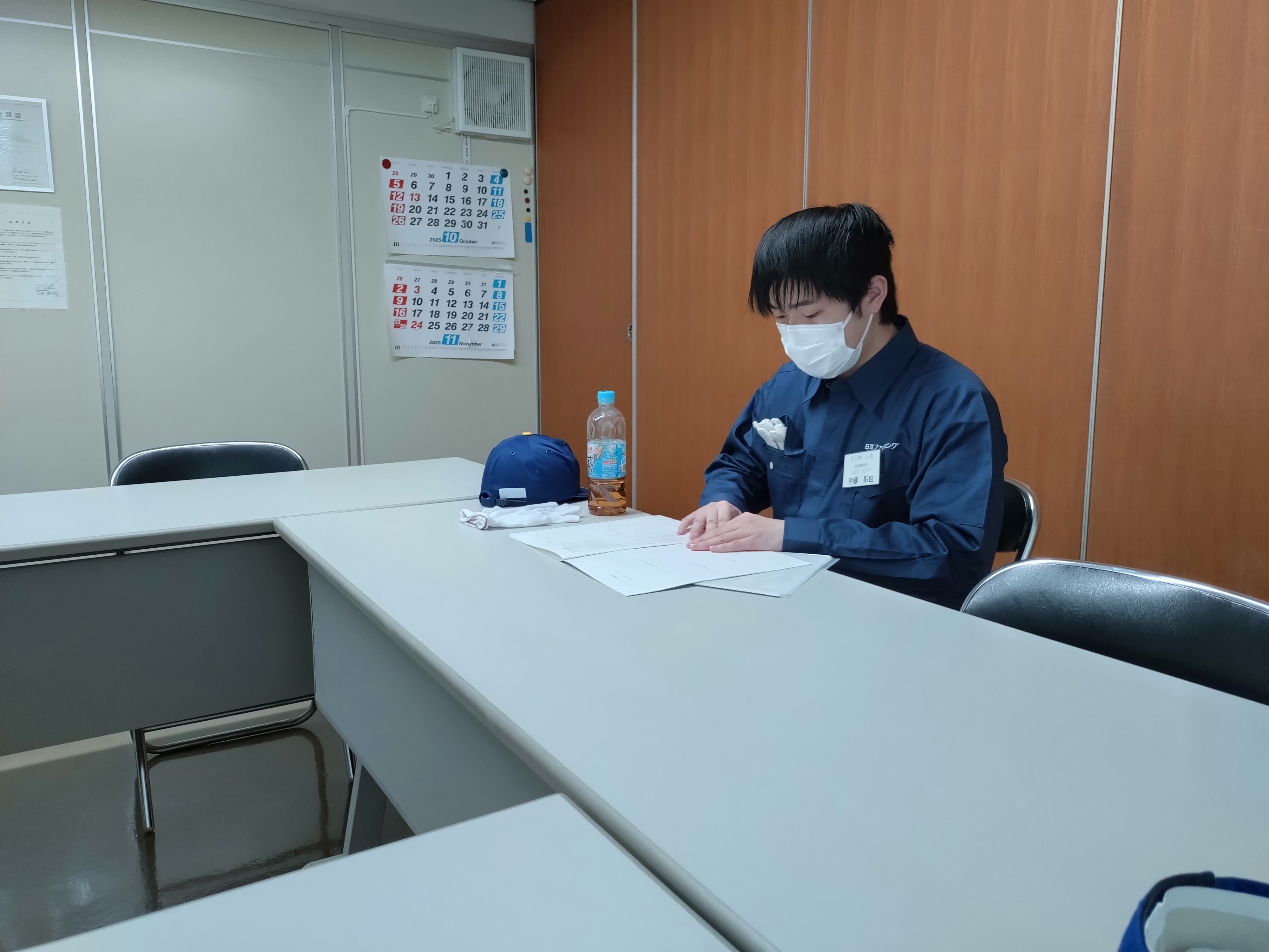 実習終了後の達成感