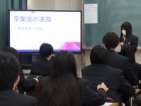 代表生徒の発表1