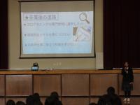 体育館での全体発表