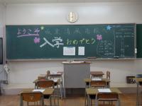 入学式の様子2