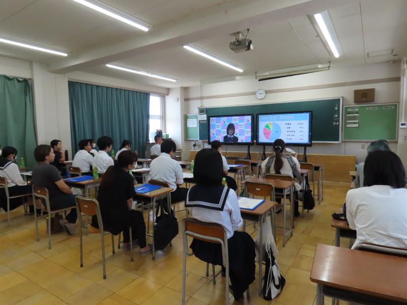 学校説明会の様子5