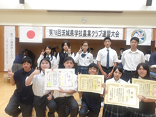 大会の様子3