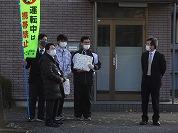 街頭キャンペーンの様子2