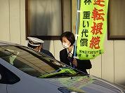 街頭キャンペーンの様子3