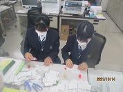 インターンシップの様子5