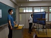 オンライン授業の準備