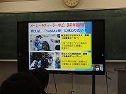 オンライン講習の様子2