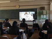 オンライン講習の様子3