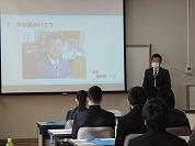 説明会の様子3